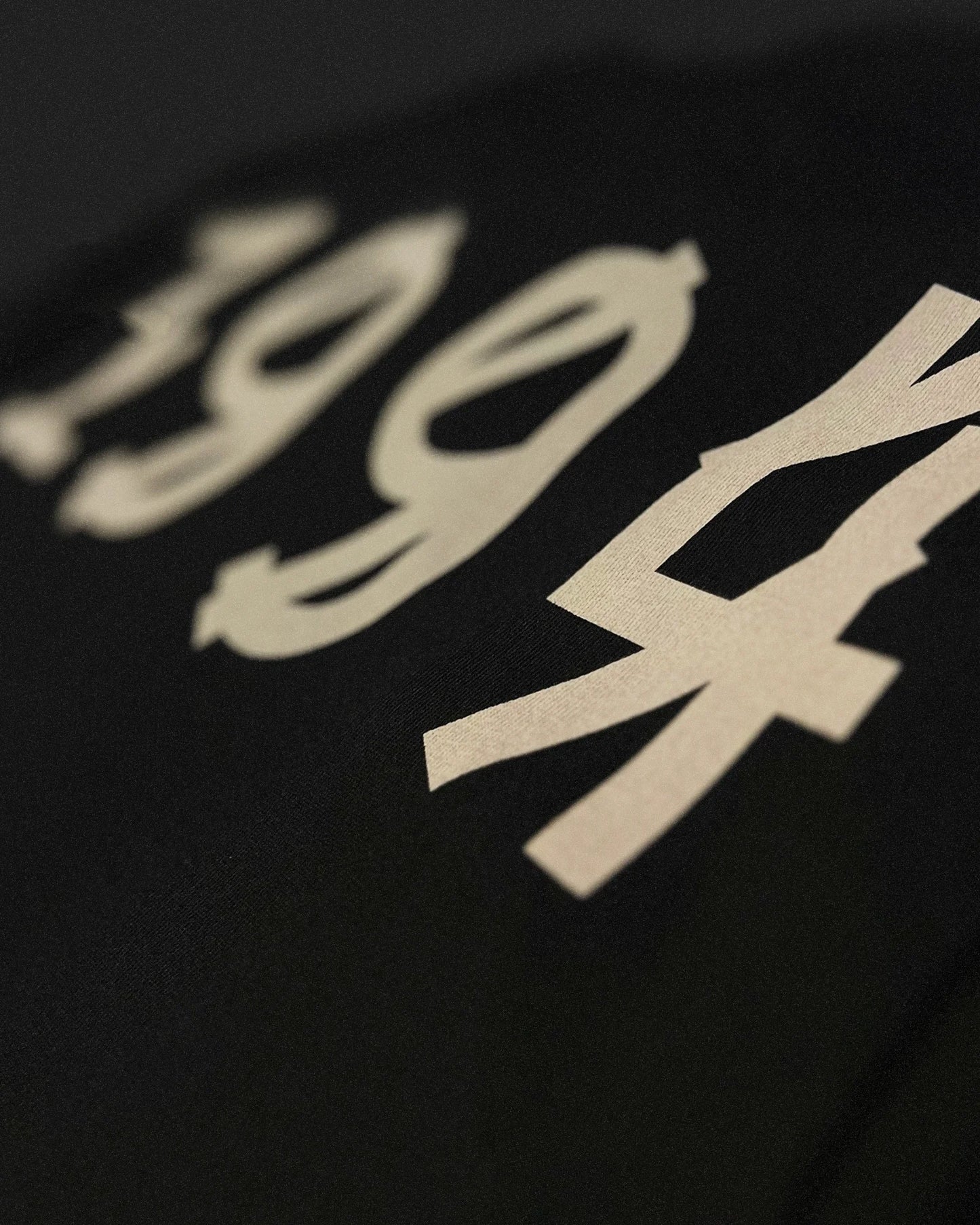 44 Label Group - Time Warp T-Shirt - Black